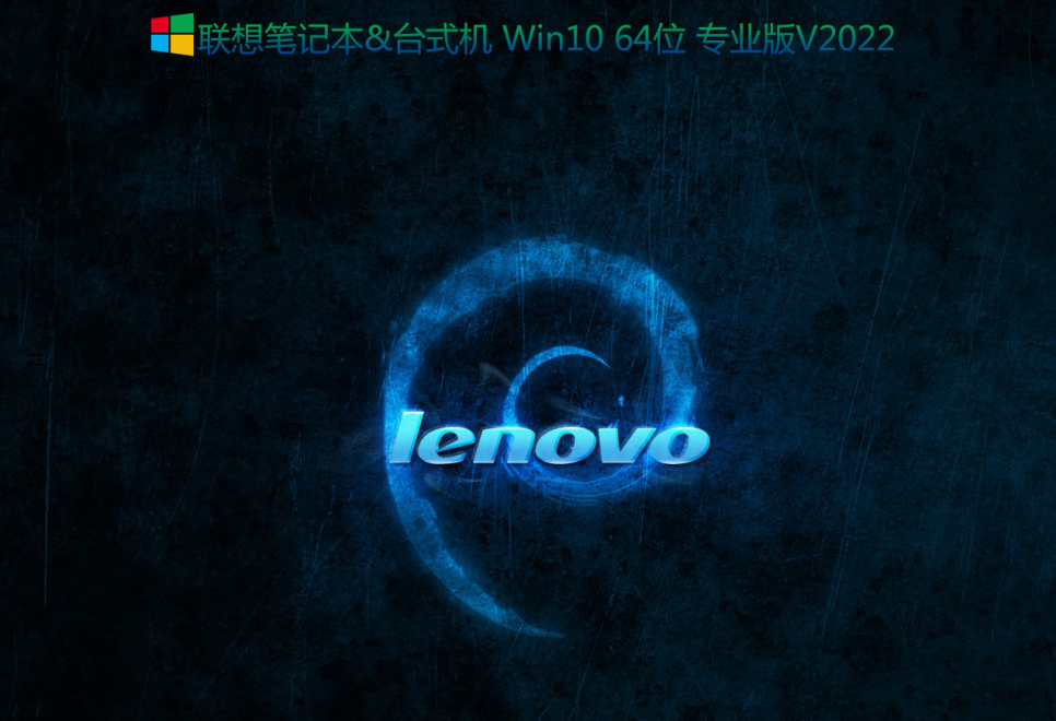 (lin)ThinkPadPӛbwin10ϵy(tng)biosOý̳(fCͰb)